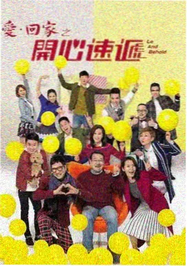 青春校园日记