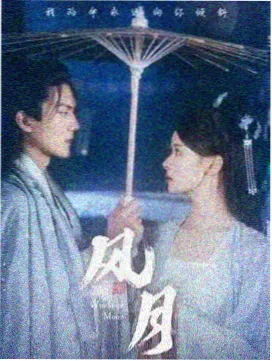 冬日暖阳
