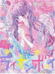 古风奇幻题材条目封面：灯市长阶